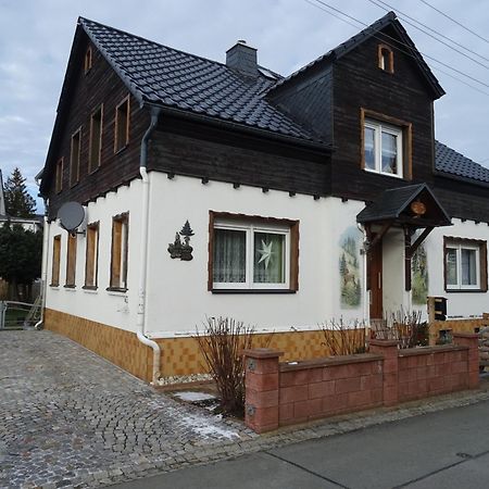 Ferienwohnung Fam. Schwind Rottendorf Extérieur photo